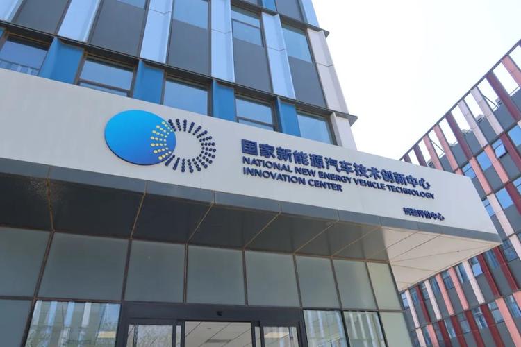 触摸未来 首都大学生沉浸式体验北京高科技企业